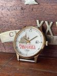 Các loại đồng hồ nga xưa và hiện nay - Đồng hồ Slava Moskva