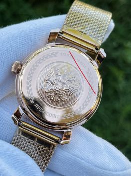 Đồng Hồ Quốc Huy Nga chính hãng 100% 5709310 DKL dây kim loại