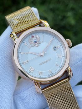 Đồng Hồ Quốc Huy Nga chính hãng 100% 5709310 DKL dây kim loại