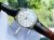 Đồng hồ Tissot Ballade Automatic Chronometer T108.408.16.037.00 (T1084081603700)