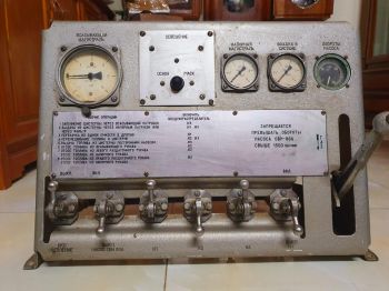 Hệ thống điều khiển trên máy bay chiến đấu MiG-17 của Liên Xô