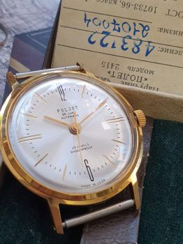 Đồng hồ Poljot 29 jewels automatic de luxe NOS nguyên sổ hộp