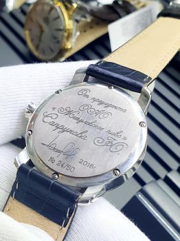 Đồng hồ Nga bạc đúc nguyên khối xanh cô ban máy cơ 3105 17 jewels