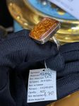 Nhẫn hổ phách vàng cam bọc bạc 925 mạ vàng có triện 925 trên thân nhẫn NHP301222-10