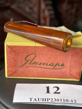 Tẩu thuốc hổ phách TAUHP230110-12