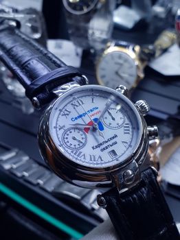 Đồng hồ Nga phiên bản giới hạn đặc biệt của tập đoàn khoáng sản nước Nga máy 3133