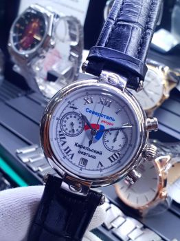 Đồng hồ Nga phiên bản giới hạn đặc biệt của tập đoàn khoáng sản nước Nga máy 3133