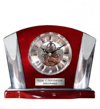 Đồng hồ Nga Poljot để bàn cung hoàng đạo đặt hàng Logo riêng