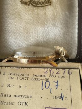 Đồng hồ Nga Poljot Kirovskie vàng đúc nguyên khối Liên Xô 1964