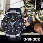 Đồng Hồ Casio G-Shock GST-B100XA-1A Chính Hãng