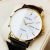 Đồng Hồ Nam Bulova 97C107 Chính Hãng