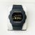 Đồng Hồ Nam Casio G-Shock DW-5700BBM-2DR Chính Hãng