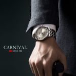 Đồng Hồ Carnival Automaticl 8846G-VT-T