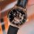 Đồng Hồ Carnival Automatic 51524G-B