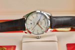 Đồng Hồ Omega Seamaster Aqua Terra Co-Axial Chronometer 231.13.42.22.02.001 (23113422202001)