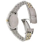 Đồng Hồ Nam Seiko SGEG90 Chính Hãng