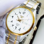 Đồng Hồ Seiko 5 Arabic Dial Automatic White Dial SNKP22J1