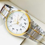 Đồng Hồ Seiko 5 Arabic Dial Automatic White Dial SNKP22J1