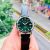 Đánh giá chi tiết Đồng Hồ Seiko Alpinist Green - SPB245J1
