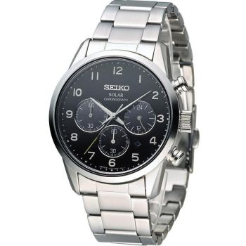 Đồng Hồ Nam Seiko SBPY089G