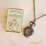 Đồng Hồ Zippo - Thời gian bất diệt - Bật lửa Zippo 252BL011 Time Less