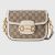 Túi Đeo Chéo Nữ Gucci Horsebit 1955 Mini Bag Màu Nâu Trắng