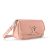 Túi Đeo Chéo Nữ Louis Vuitton LV Buci Rose Trianon M20987 Màu Hồng Nhạt