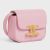 Túi Đeo Chéo Celine Mini Triomphe In Shiny Calfskin Light Pink 10I513DPV 24LP Màu Hồng
