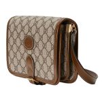 Túi Đeo Chéo Gucci Mini Shoulder Bag With Interlocking G 671620 92TCG 8563 Màu Nâu